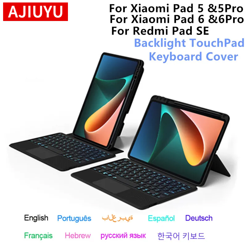 Capa com Teclado Mágico para T - Redmi Tablet Accessories avaliação e preço